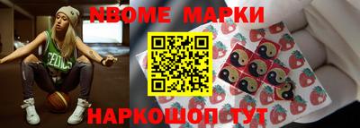 наркотики Гусев