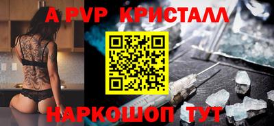 наркотики Гусев