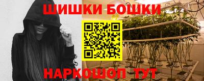 наркотики Гусев