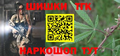 первитин Гусь-Хрустальный