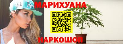 первитин Гусь-Хрустальный