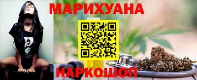 наркотики Гусев