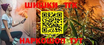 первитин Гусь-Хрустальный