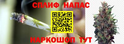 первитин Гусь-Хрустальный