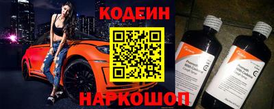 первитин Гусь-Хрустальный