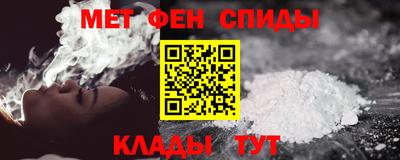 наркотики Гусев