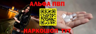 наркотики Гусев