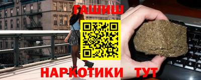 первитин Гусь-Хрустальный